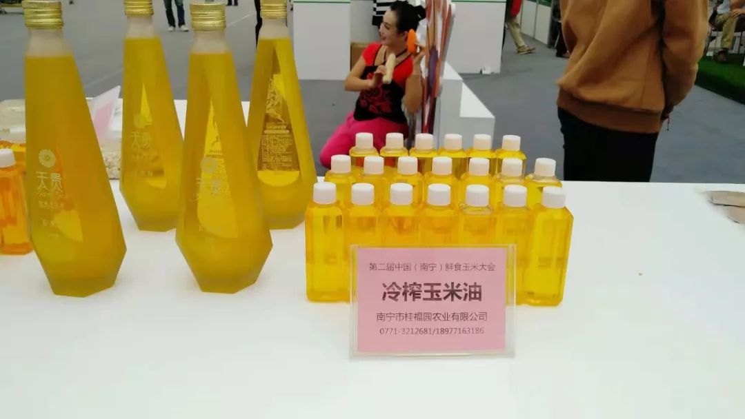 5c21ec54394ee
